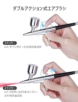 エアーブラシハンドピース 61rKUsoCo+L._UF350,350_QL80_.jpg